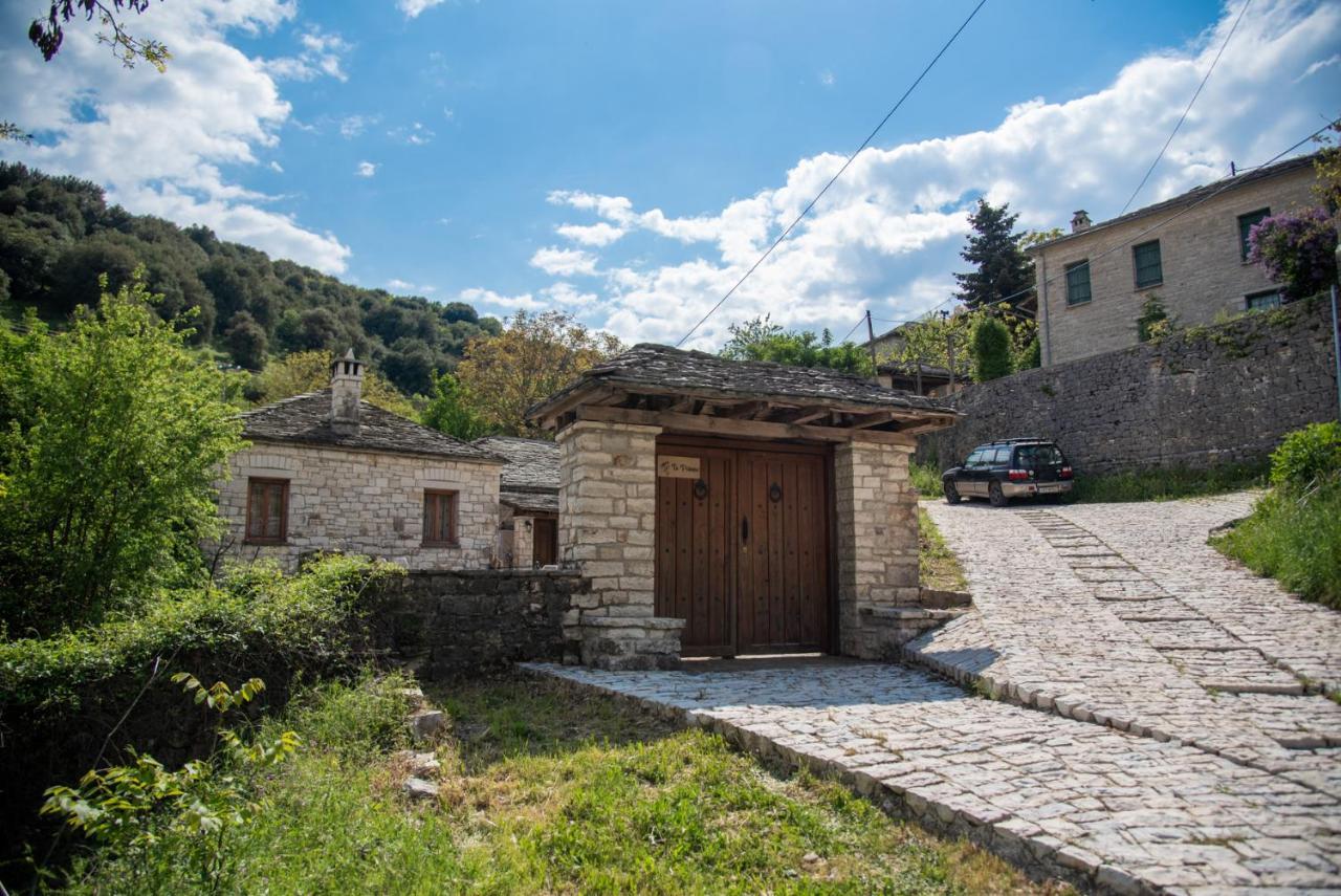 Cozy Traditional House In Kato Pedina- To Petrino Villa Exteriör bild