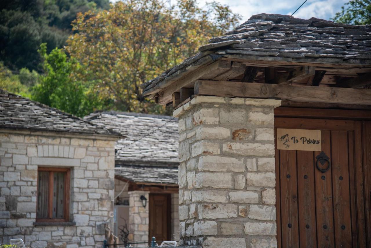 Cozy Traditional House In Kato Pedina- To Petrino Villa Exteriör bild